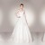 Royal Wedding Dress