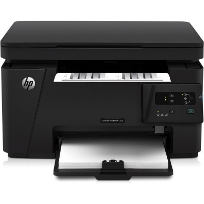 HP LaserJet Pro MFP M125a All-In-One Printer
