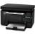 HP Leaser Pro MFP M125 - CZ173A